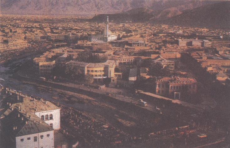 Foto de Kabul, Afganistán