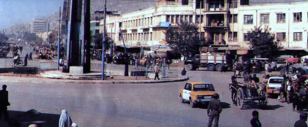 Foto de Kabul, Afganistán