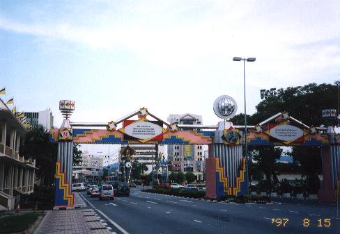 Foto de Bandar Seri Begawan, Estado de Brunei Darussalam