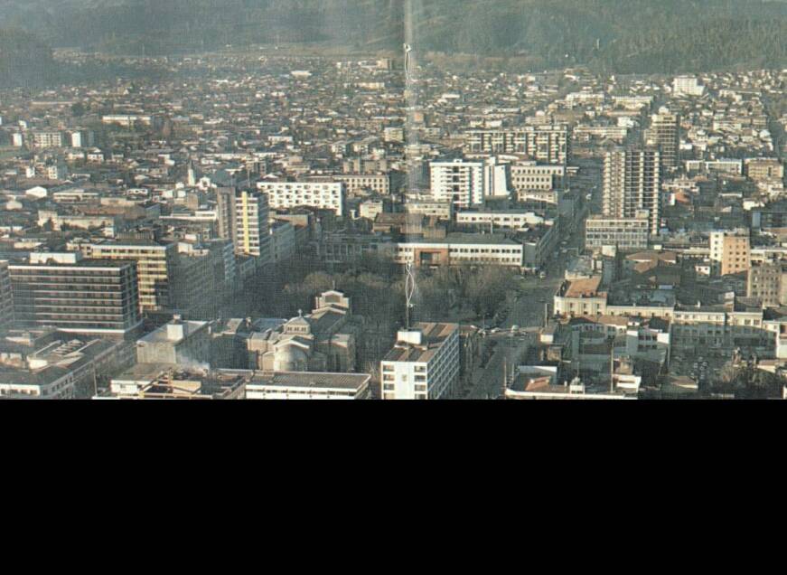 Foto de Concepcion, Chile