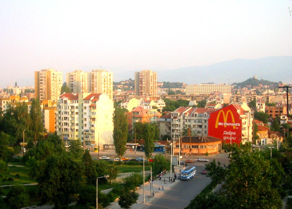 Foto de Plovdiv, Bulgaria