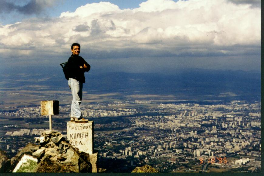 Foto de Sofia, Bulgaria