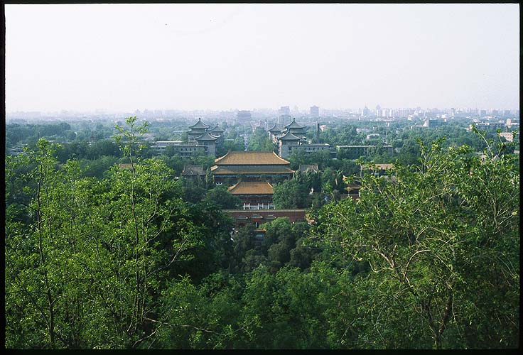 Foto de Beijing, China