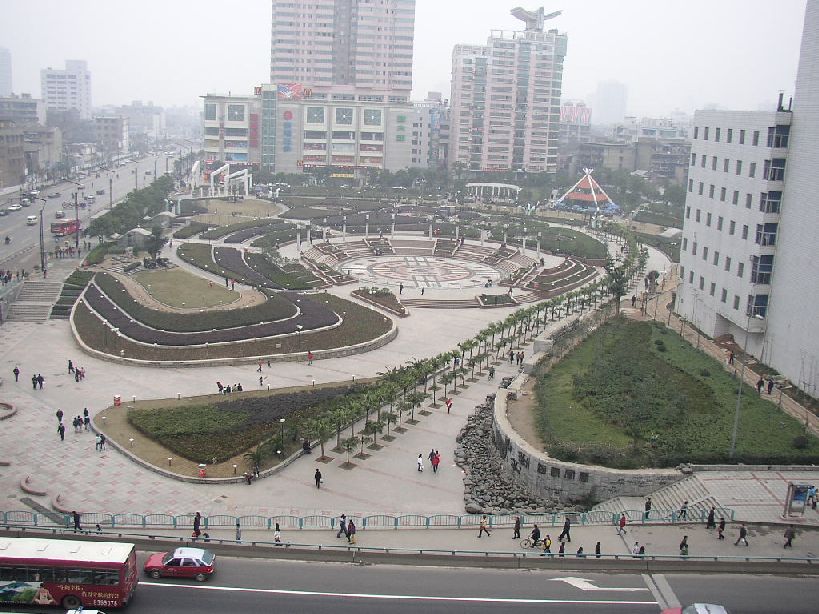 Foto de Changsha, China