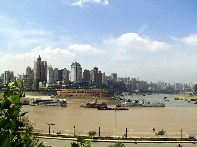 Foto de Chongqing, China