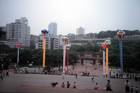 Foto de Chongqing, China