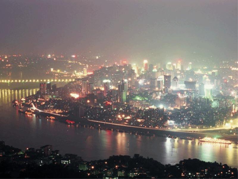 Foto de Chongqing, China