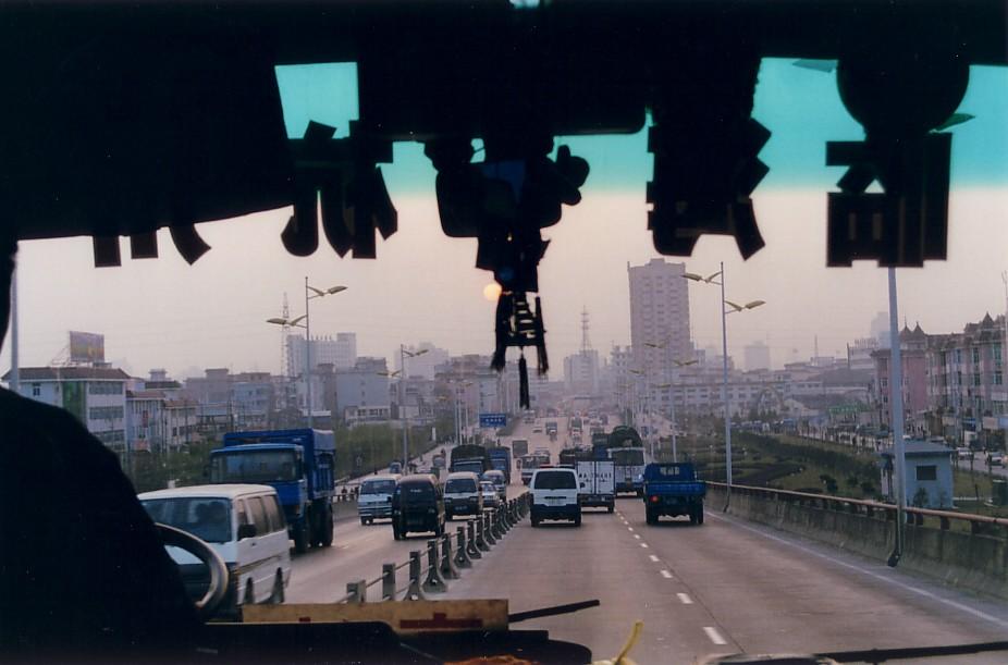 Foto de Hangzhou, China