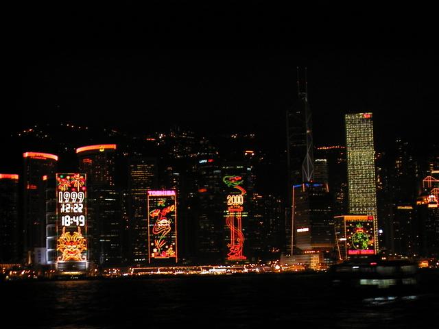 Foto de Hong Kong, China