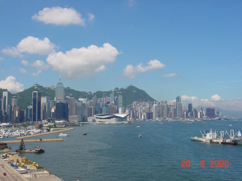 Foto de Hong Kong, China