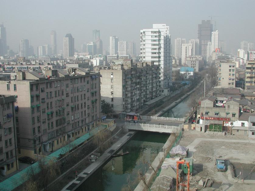 Foto de Nanjing, China