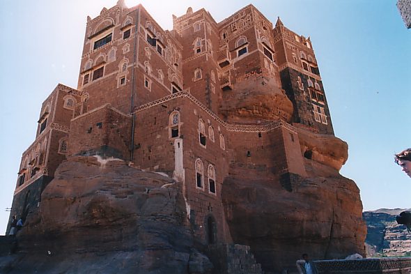 Foto de Sana A, Yemen
