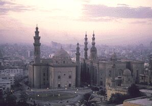 Foto de Cairo, Egipto