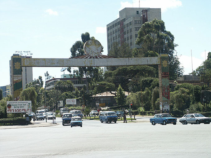 Foto de Addis Ababa, Etiopía