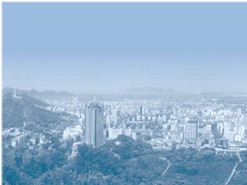 Foto de Xiaoshan, China