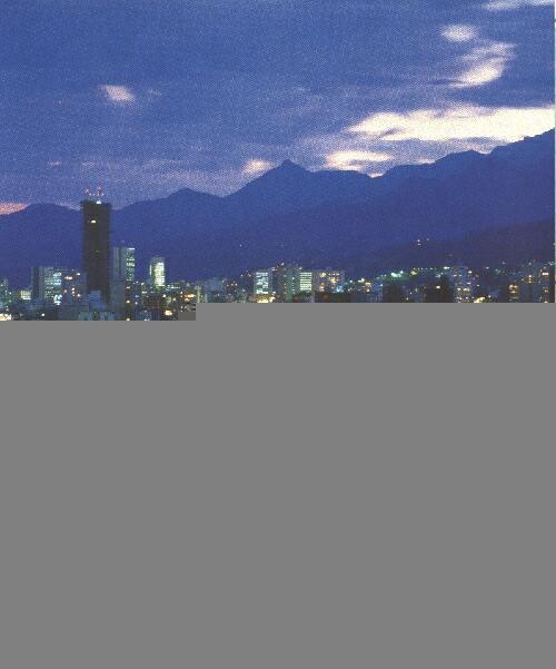 Foto de Cali, Colombia