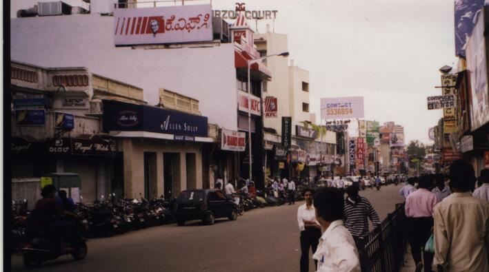 Foto de Bangalore, India