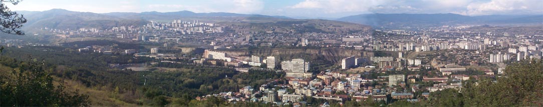 Foto de Tbilisi, Georgia