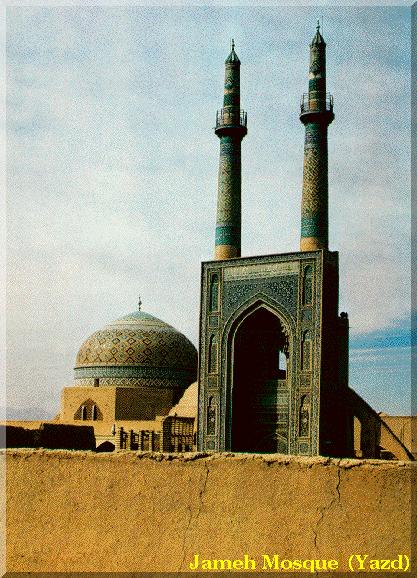 Foto de Yazd, Irán