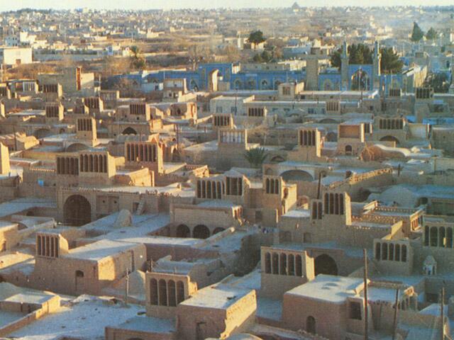 Foto de Yazd, Irán