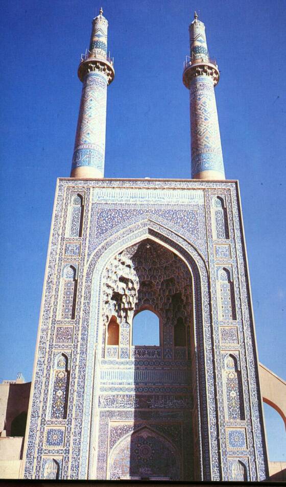 Foto de Yazd, Irán