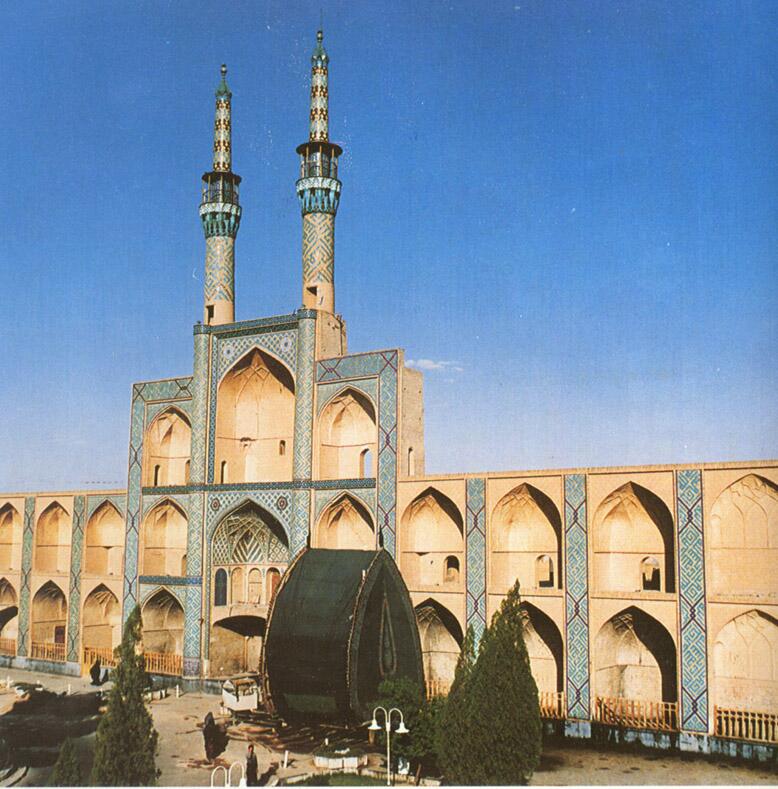 Foto de Yazd, Irán