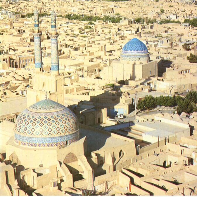 Foto de Yazd, Irán