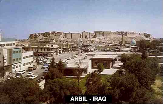 Foto de Irbil, Irak