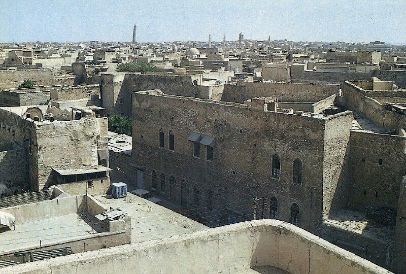 Foto de Mosul, Irak
