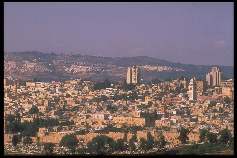 Foto de Jerusalem, Israel