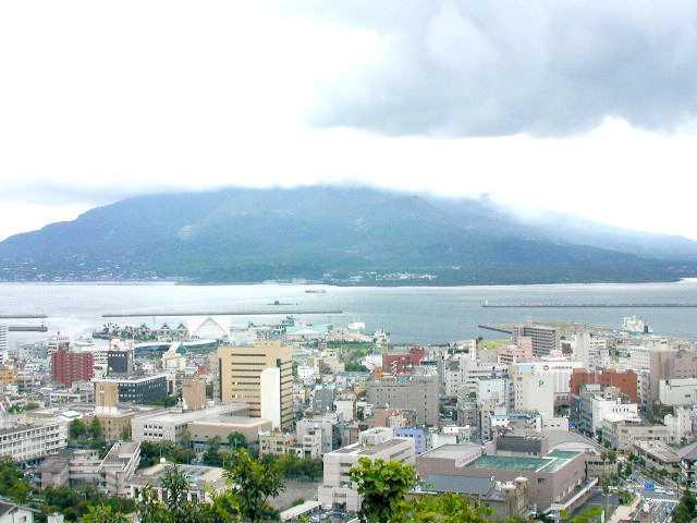 Foto de Fukuoka, Japón