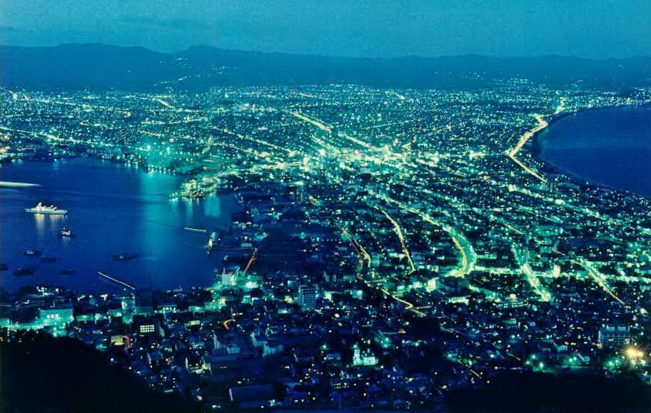 Foto de Hakodate, Japón