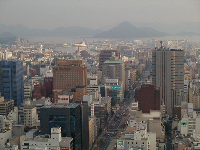 Foto de Hiroshima, Japón