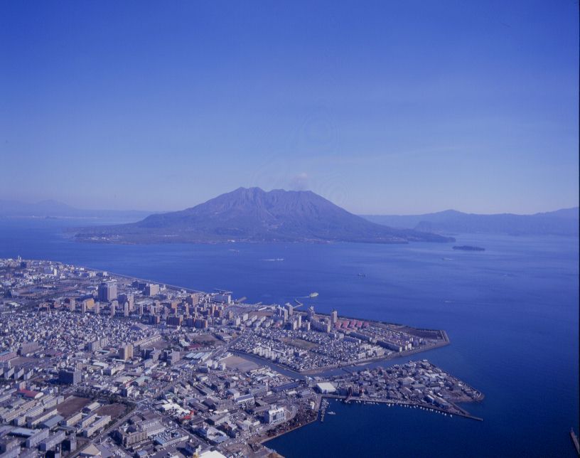 Foto de Kagoshima, Japón