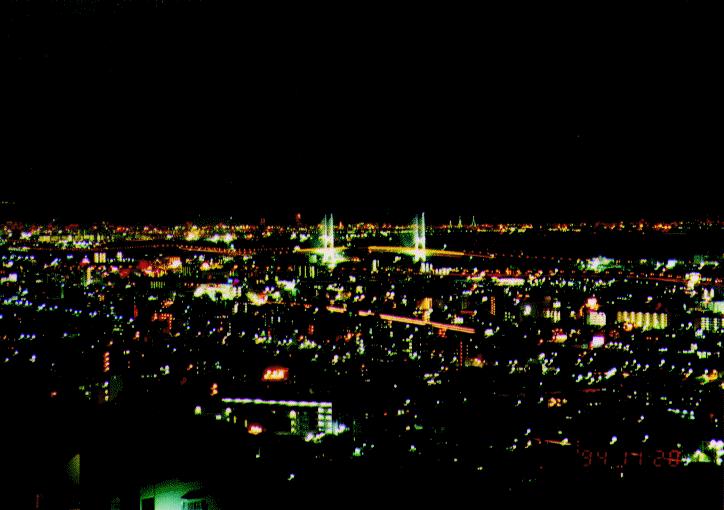 Foto de Kobe, Japón