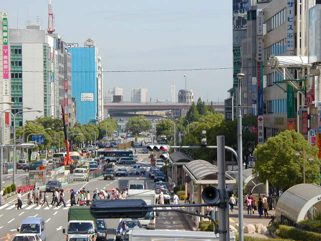 Foto de Kobe, Japón