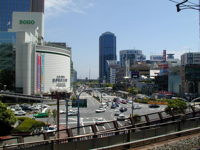 Foto de Kobe, Japón