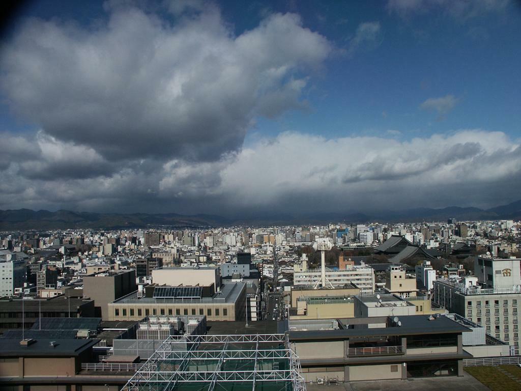 Foto de Kyoto, Japón