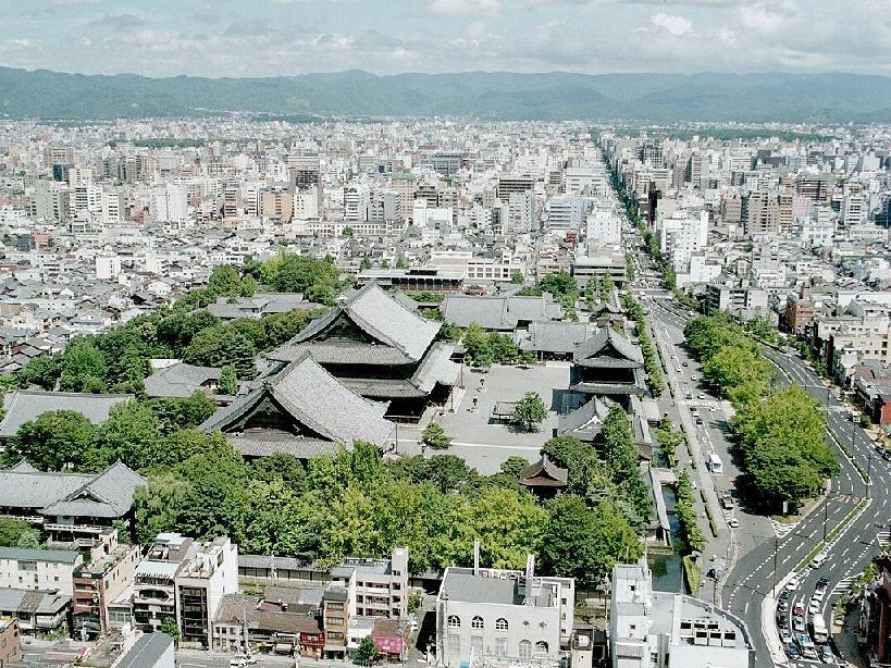 Foto de Kyoto, Japón