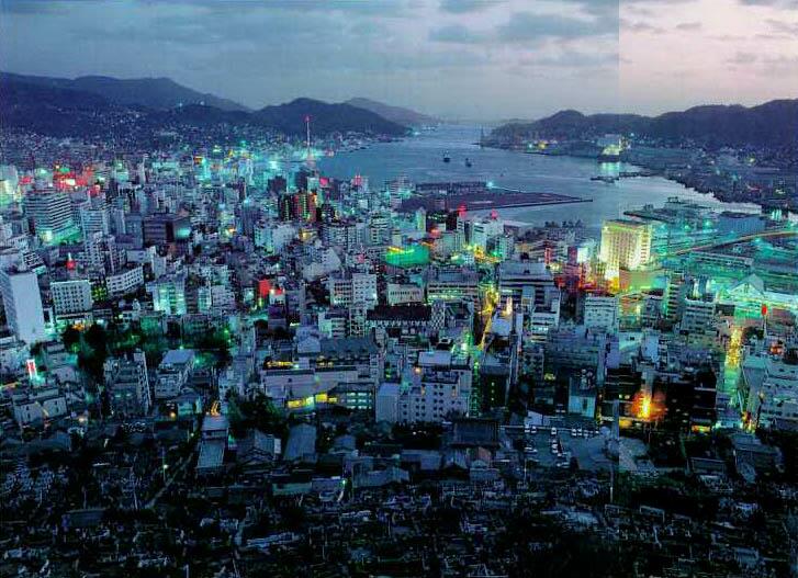 Foto de Nagasaki, Japón