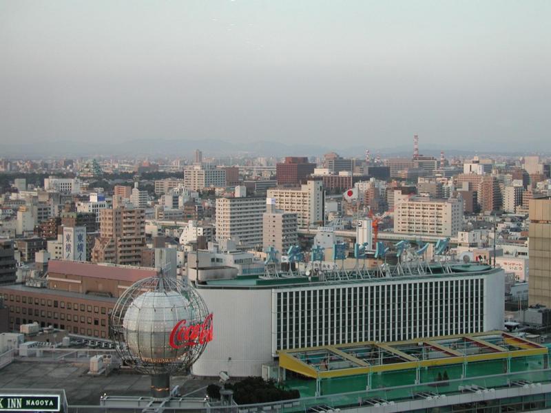 Foto de Nagoya, Japón