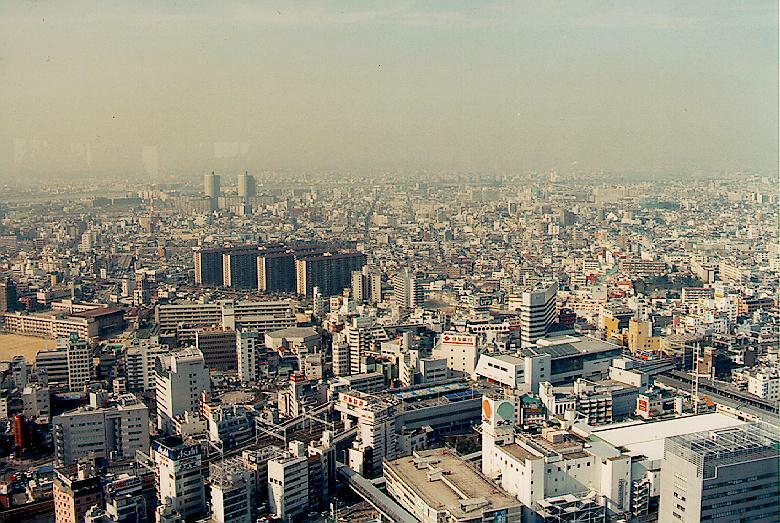 Foto de Osaka, Japón