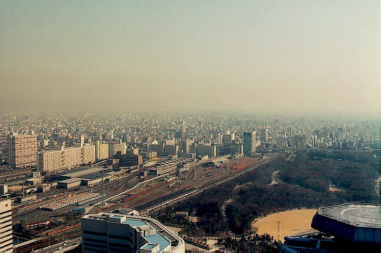 Foto de Osaka, Japón