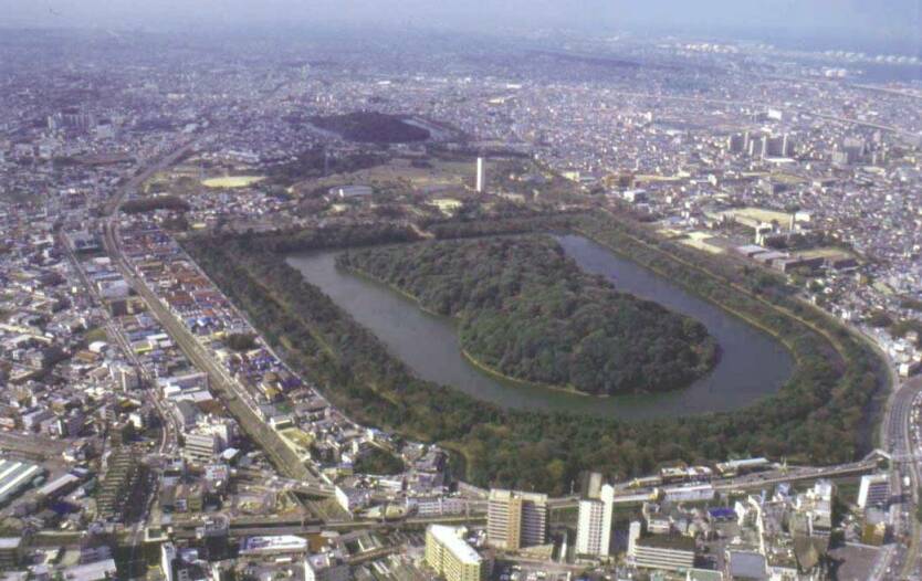 Foto de Osaka, Japón