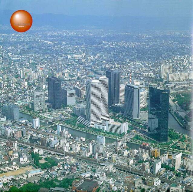 Foto de Osaka Business Park, Japón