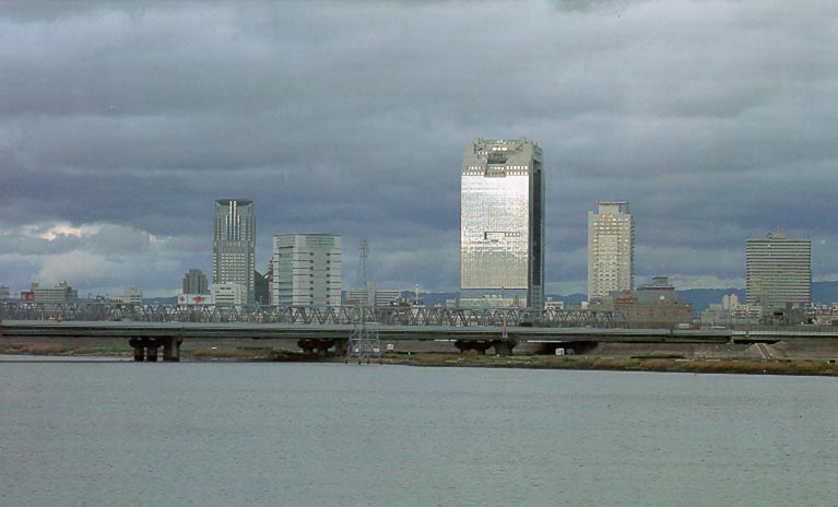 Foto de Osaka Kita, Japón