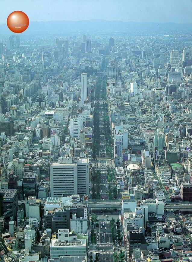 Foto de Osaka Midosuji, Japón