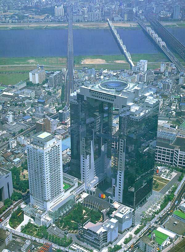 Foto de Osaka Shinumeda, Japón