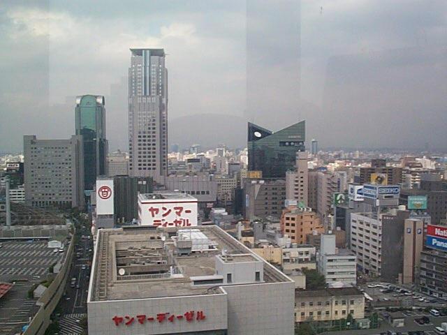 Foto de Osaka, Japón