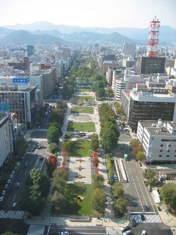 Foto de Sapporo, Japón